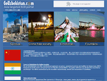 Tablet Screenshot of gouzbekistan.com